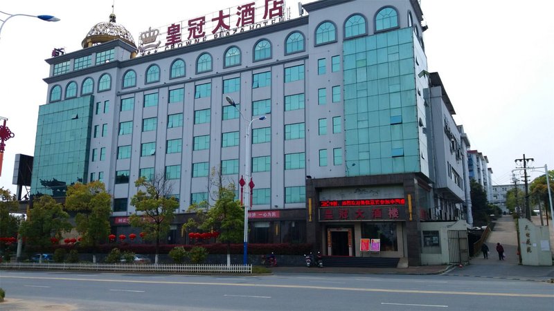 Crown Plaza Hotel Over view