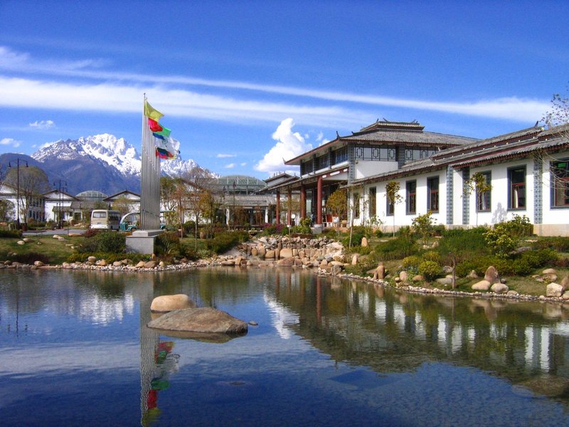 Guanfang Hotel (Lijiang Garden Villa Area) over view