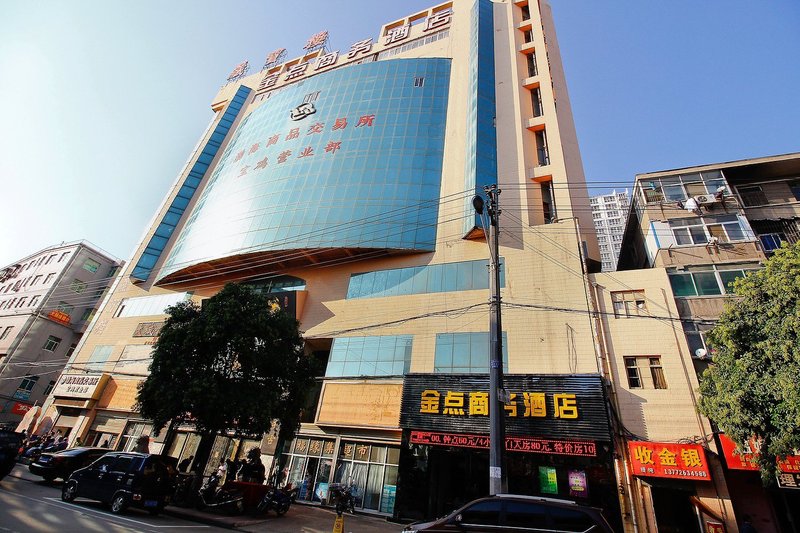 Baoji Jindian Traders Hotel Over view