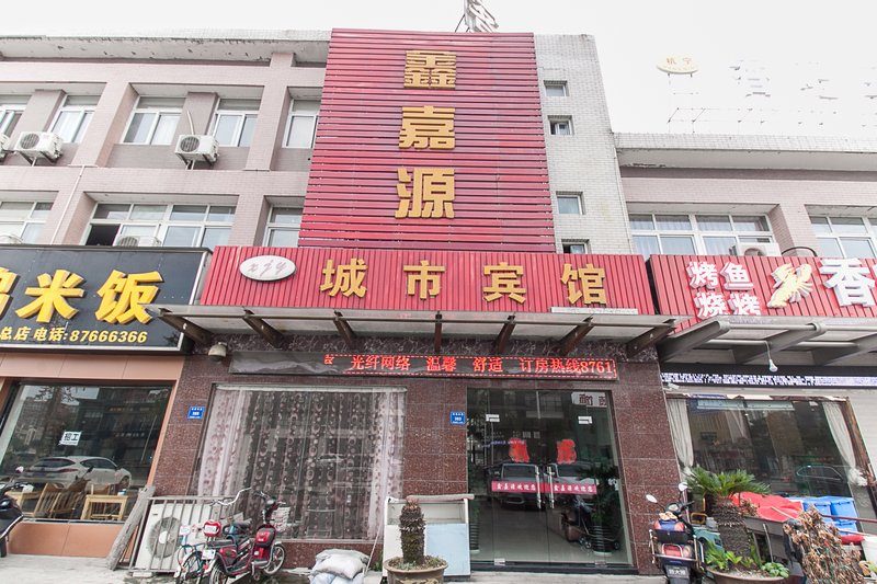  酒店外观