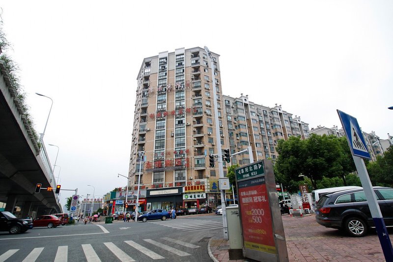 Hefei Shangcheng HotelOver view