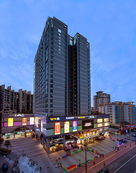 Novlion Hotel Huangqiang Foshan over view