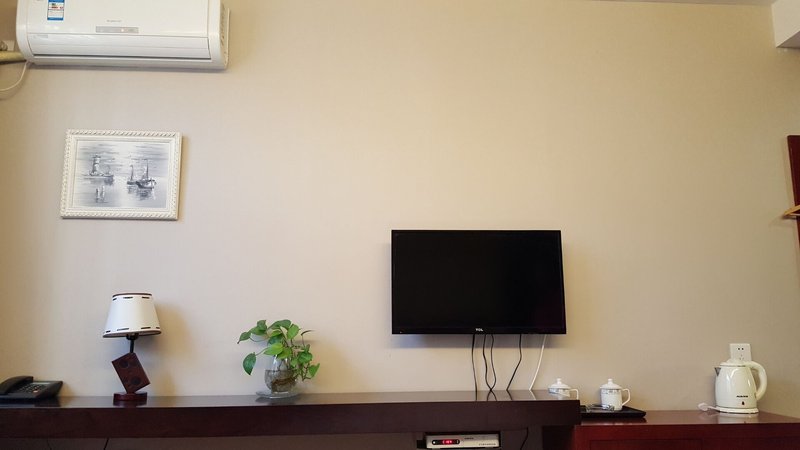 XINGYUSHANGWUJIUDIANGuest Room