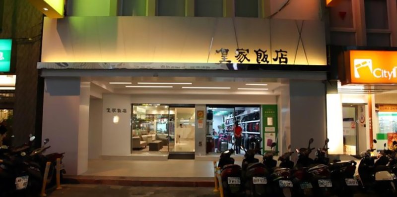 广州山水时尚酒店（花都店）外观图