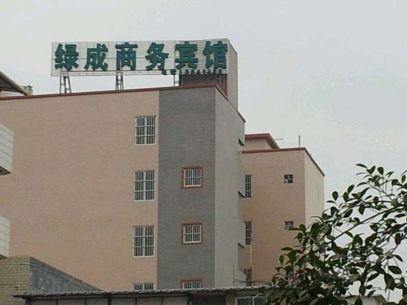 Lv Cheng Hotel Over view