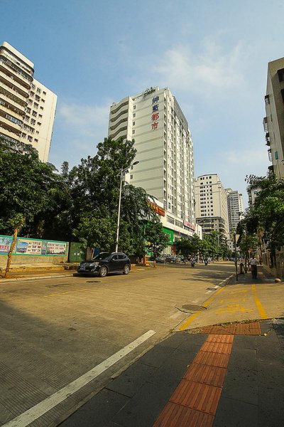 Shenlan City Hotel (Haikou Friendship Sunshine City Store) Over view