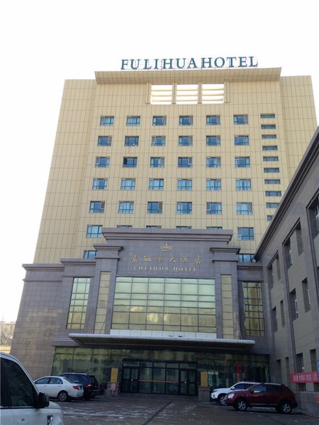 Fulihua Hotel Over view