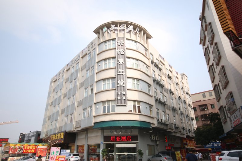 Dragon Hotel 168 Huadu North Railway Station Branch 酒店外观