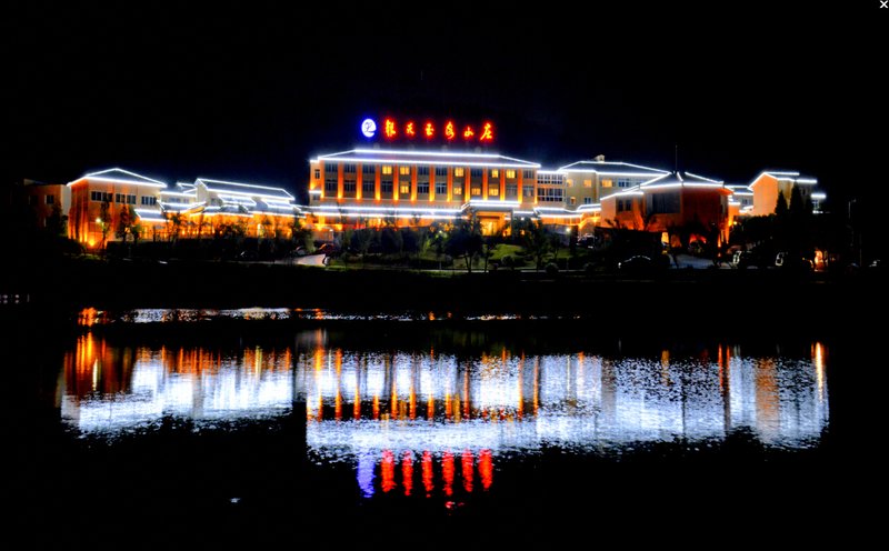 Yintian Yuquan Resort Over view