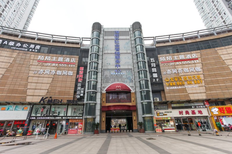 TaiZhou MoMo THEME hotel Over view