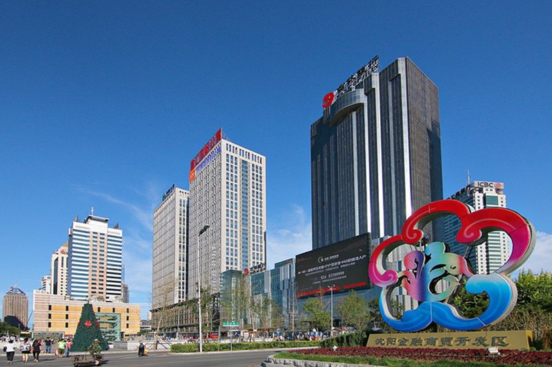 Sweetome Vacation Rentals (Shenyang North Railway Station, Xinhui International) Over view