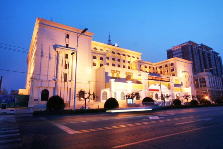 Yingkou Mando Hotel  over view