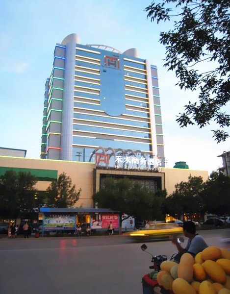 Hehe Zhongzhou International Hotel Over view