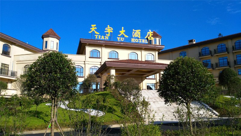 Tian Yu Hotel Over view