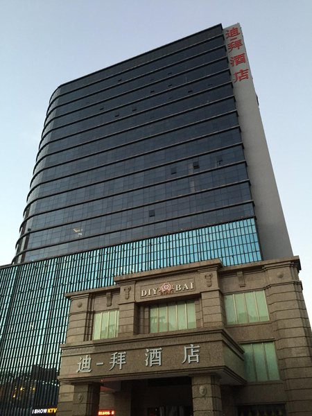 Diy Bai Hotel Over view