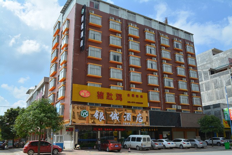 Lingshan Yincheng Business HotelOver view