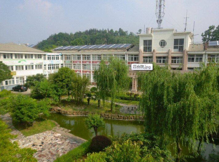 Tianmuhu Shanshui Villa Farmhouse Over view