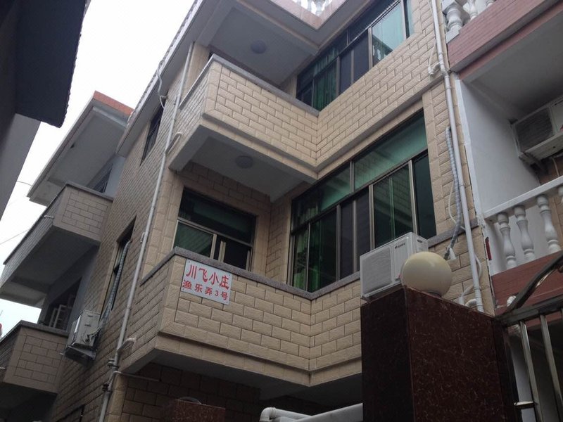 zhoushanshengsichuanfeixiaozhuangOver view