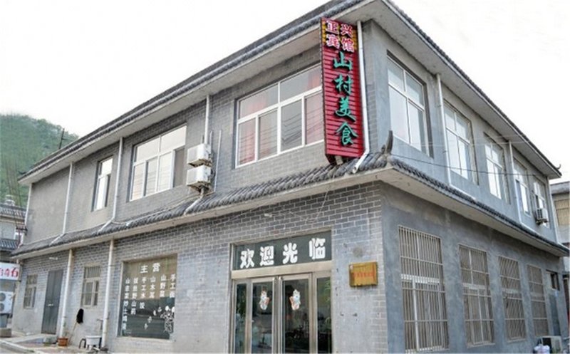 酒店外观