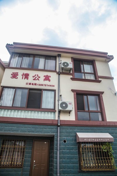  酒店外观