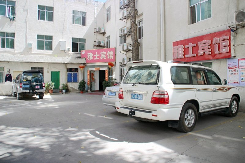 Yashi HotelOver view