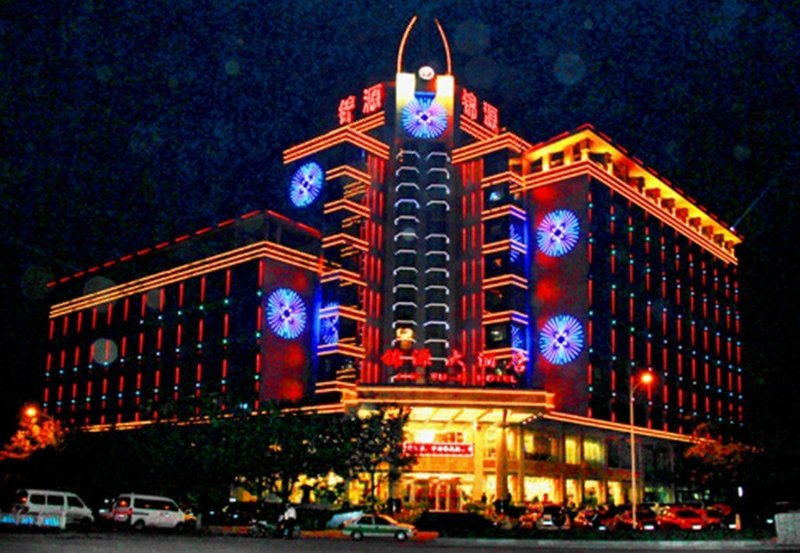 Jin Yuan Hotel Over view