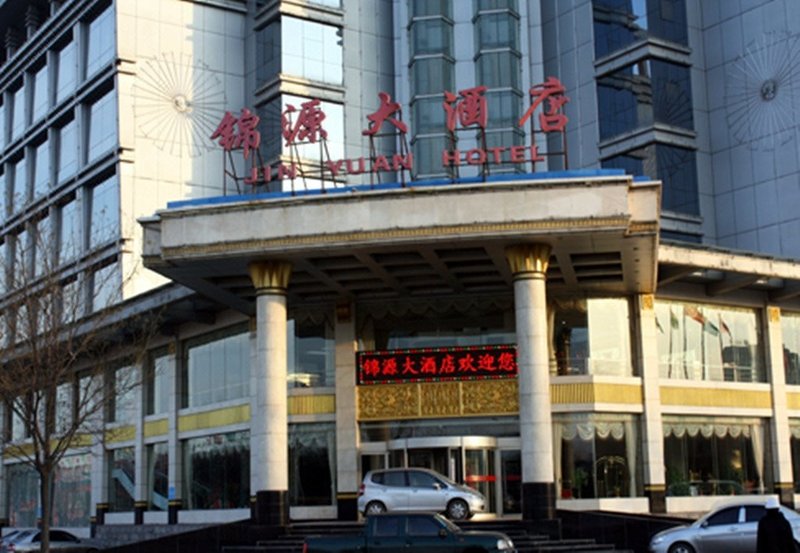 Jin Yuan Hotel Over view