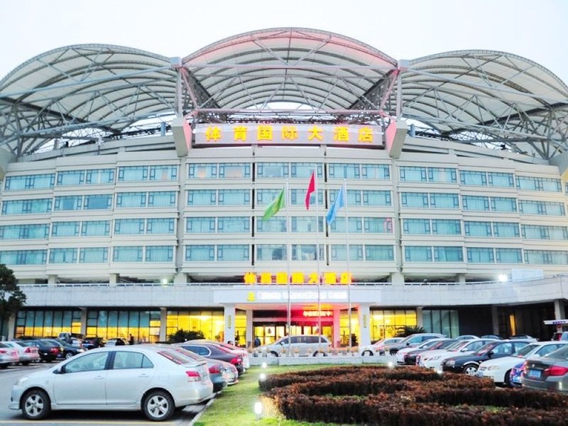 Kunshan sports International Hotel Over view