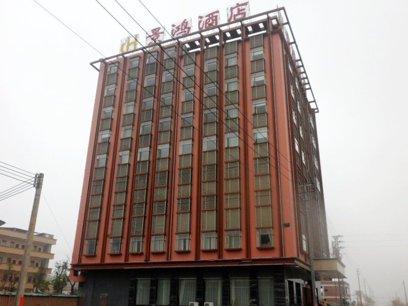 Jinghong Hotel Over view