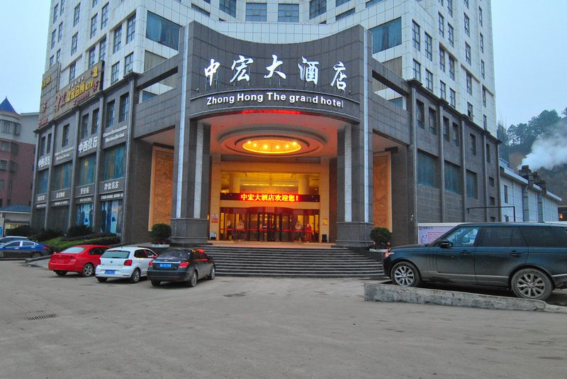 Zhongyue Hotel Over view