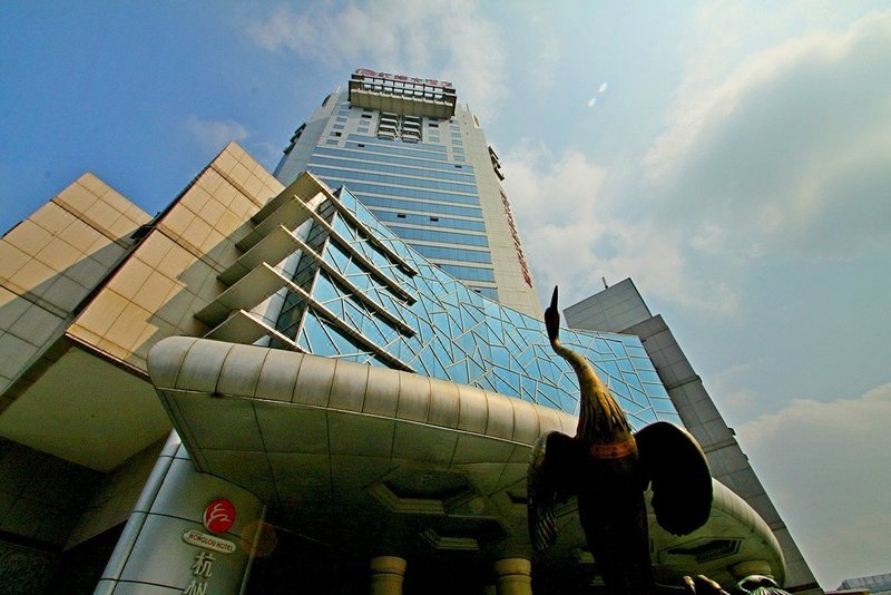 Holiday Inn Express Hangzhou West Lake East Over view