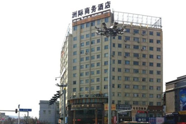 Zhouji International Business Hotel Over view