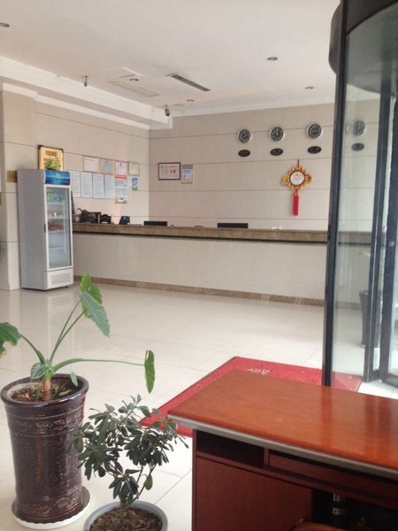 Hongli Yinghua Business Hotel Hotel public area