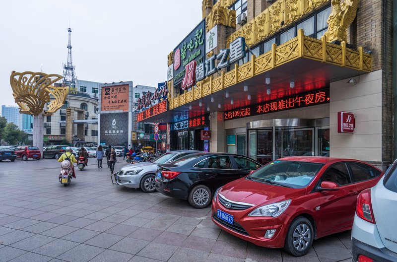 Jinjiang Star HotelOver view