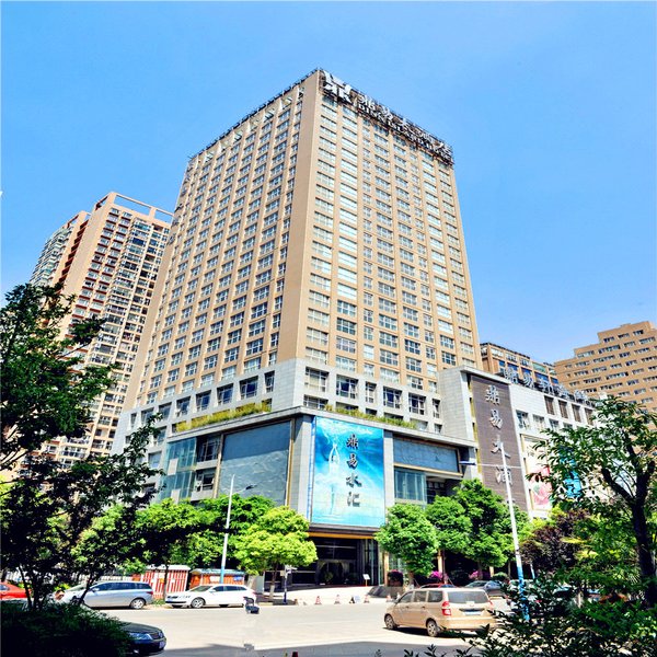 Ding Yi Hotel  over view