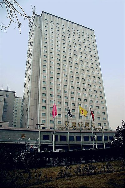 Hotel New Otani Chang Fu Gong Over view