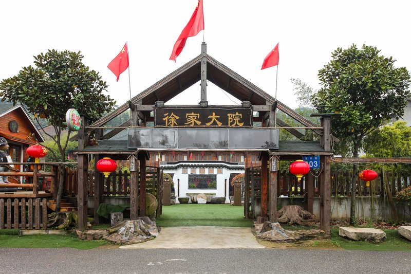 Xujia Dayuan Farm House Over view