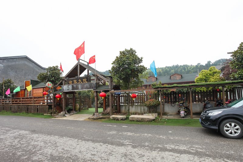 Xujia Dayuan Farm House Over view