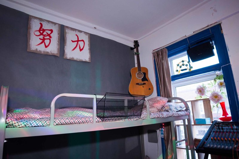 Tianjin Puyi City Utopia Hostel Other