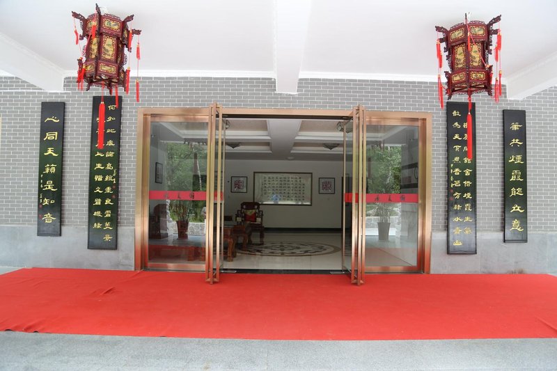 chengxiayuan resort Over view