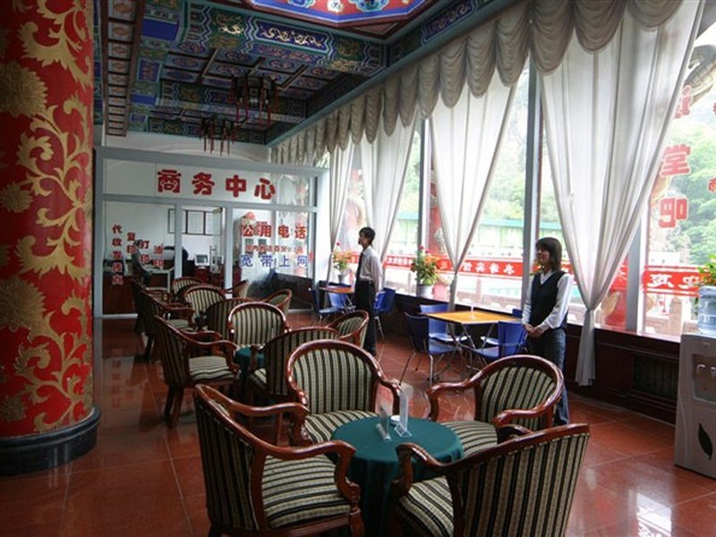 Shuitao Xiangu Hotel (Branch 1)Hotel public area
