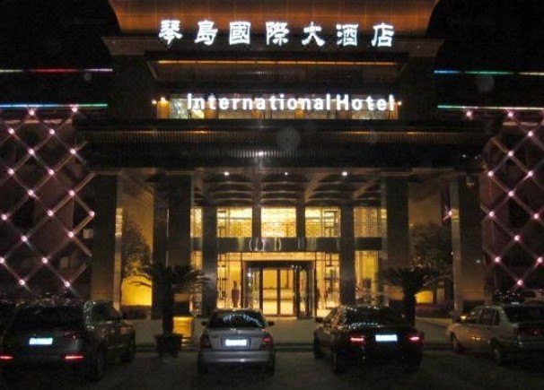 Qindao International Hotel Over view
