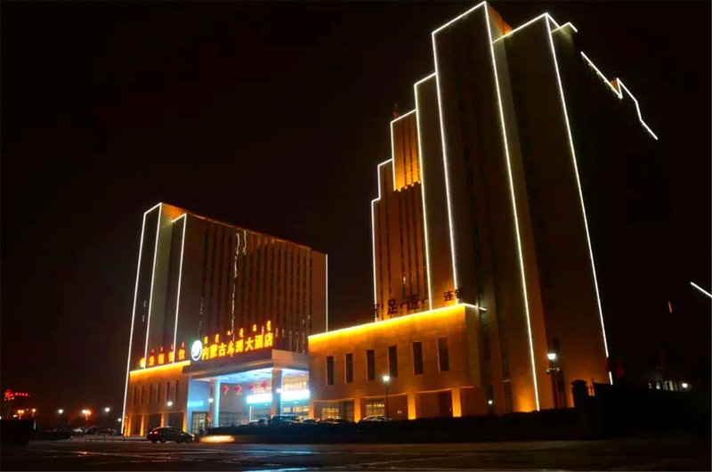 INNER MONGOLIA WULAN HOTEL Over view