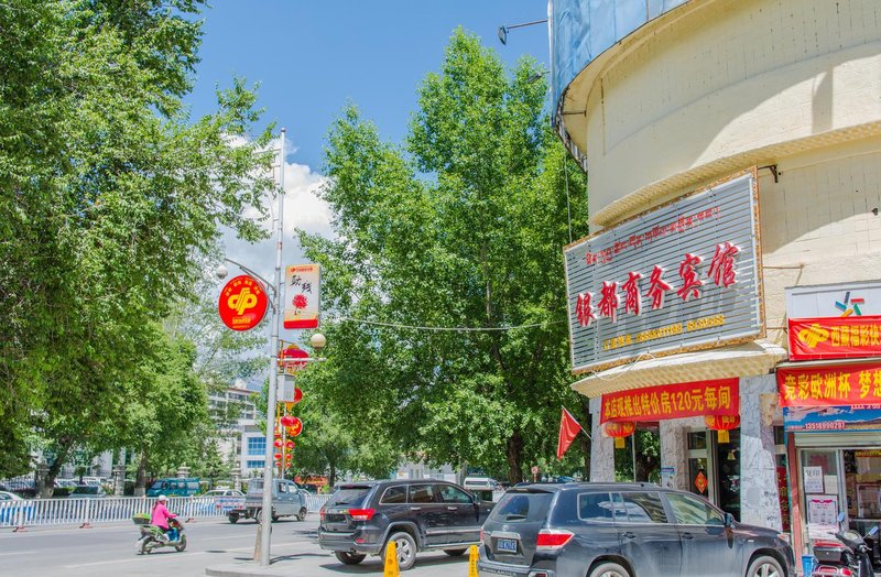 Yindu Business Hotel Lhasa Tibet Lhasa Over view