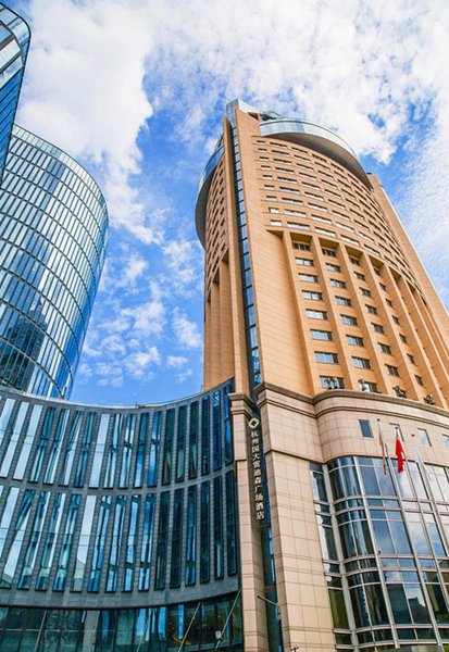 Landison Plaza Hotel Hangzhou Over view