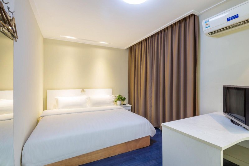 Zhejiang Holiday Inn Zhanongkou Hangzhou Guest Room