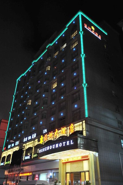 Wenzhou Hotel Shishi Over view