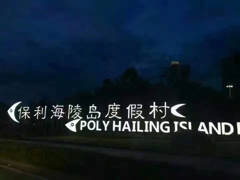 baofkdkdndk Over view