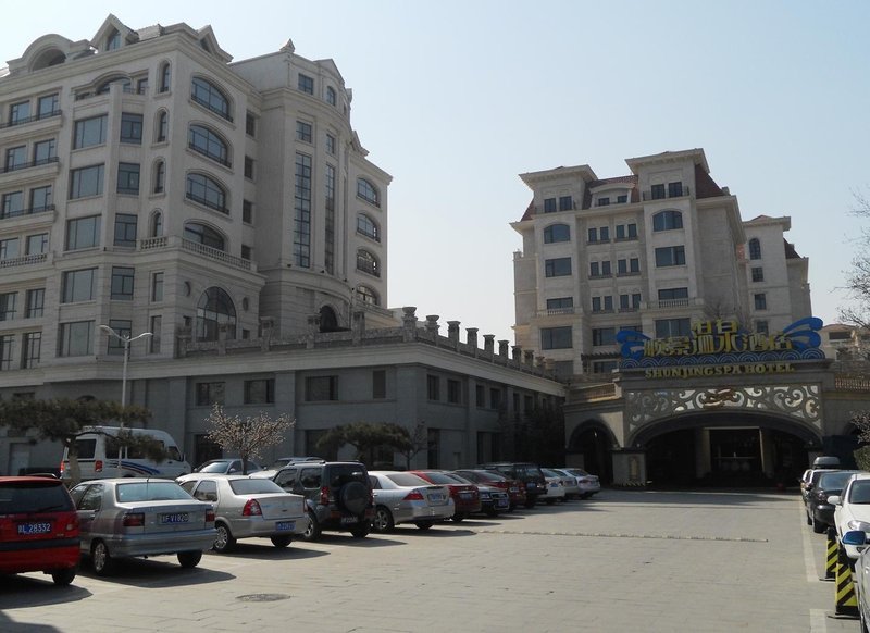 Shunjing SPA Hotel Beijing Over view