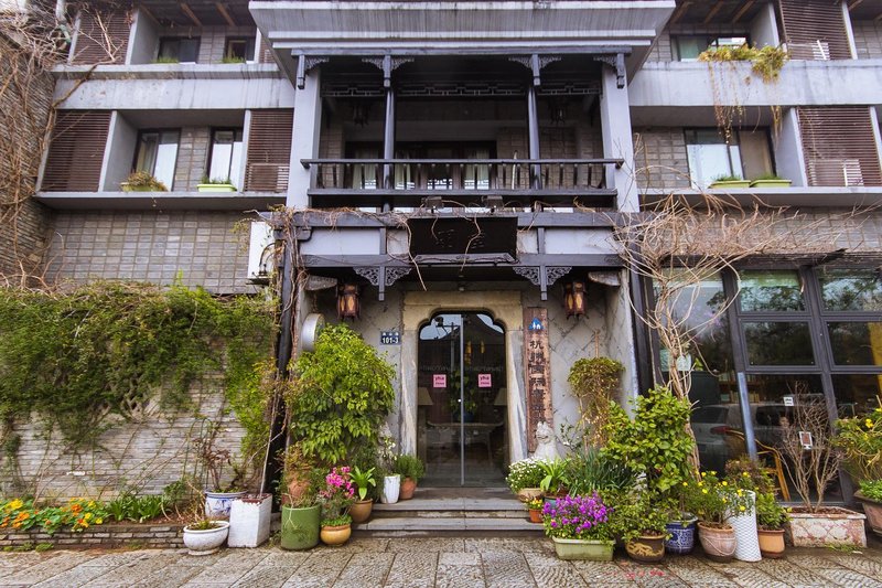 Hangzhou International Youth HostelOver view